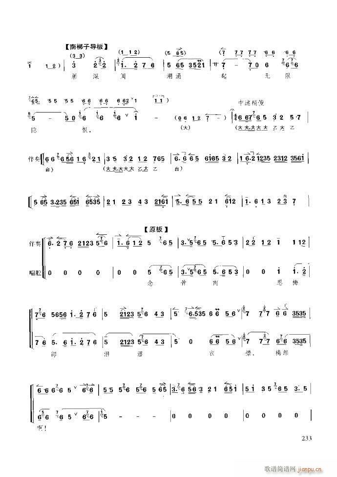 ̳ c(x)181 259(ʮּ)53