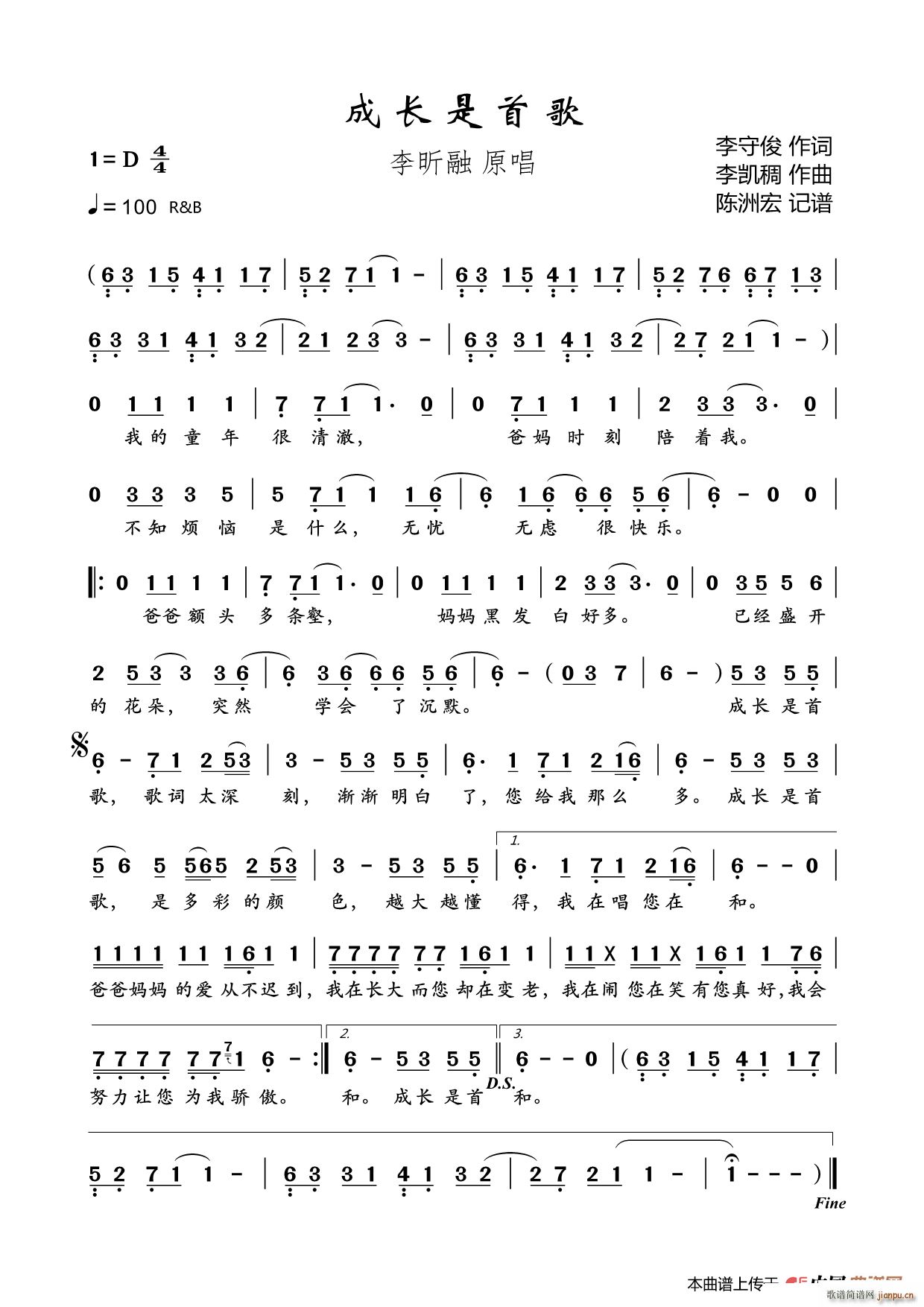 L׸(ָV)1
