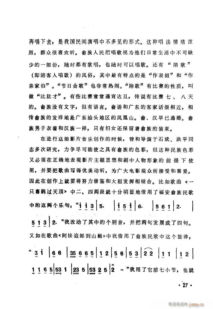 ӰϲoX(ʮּ)30