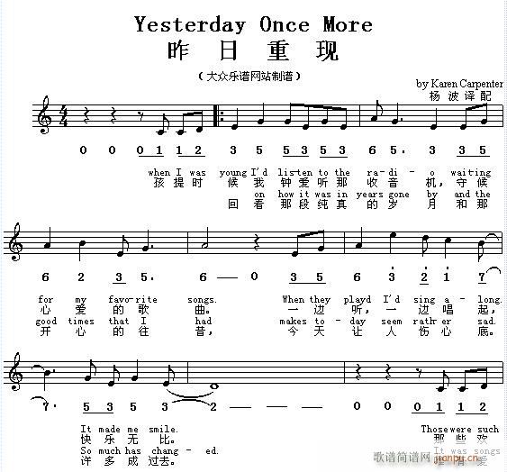 once?more(λɹV)1