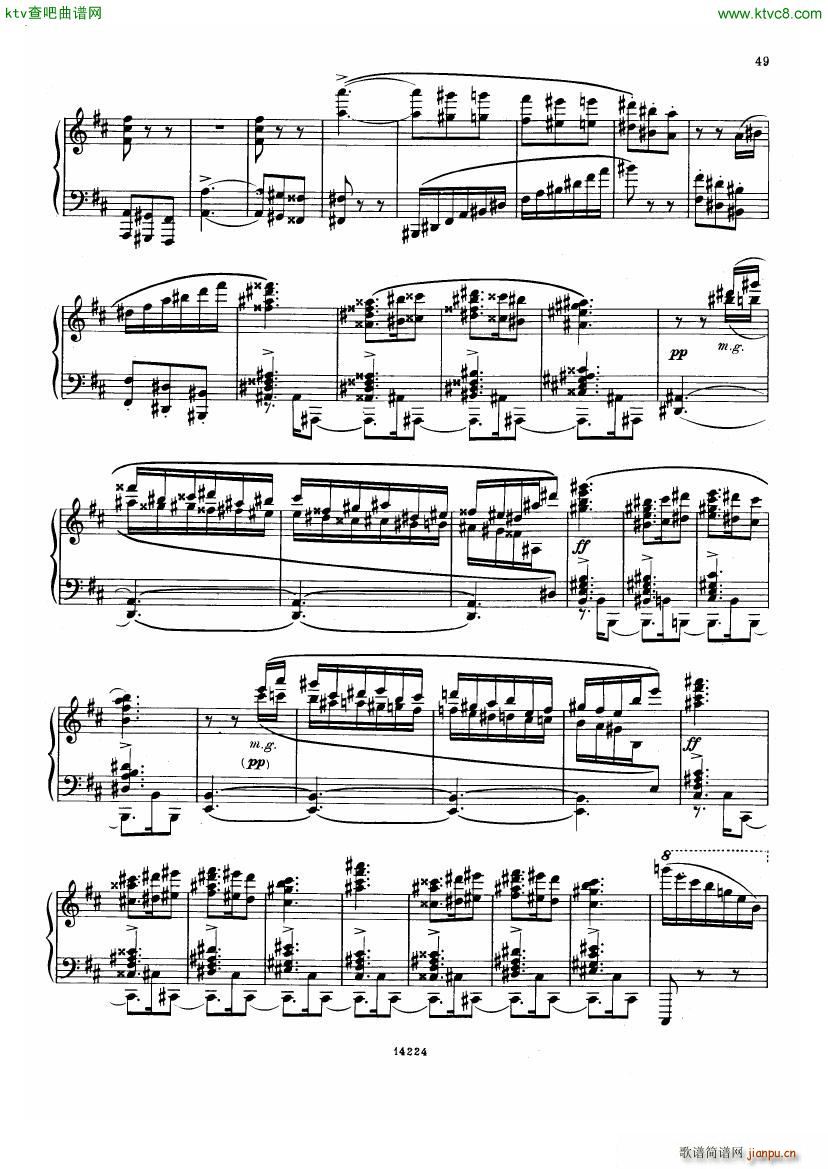 Balakirev Scherzo No 1(V)12