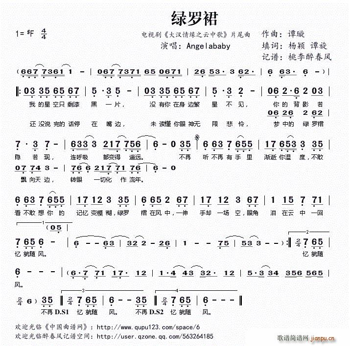 G_ȹ ҕ h龉֮и Ƭβ(ʮּ)1