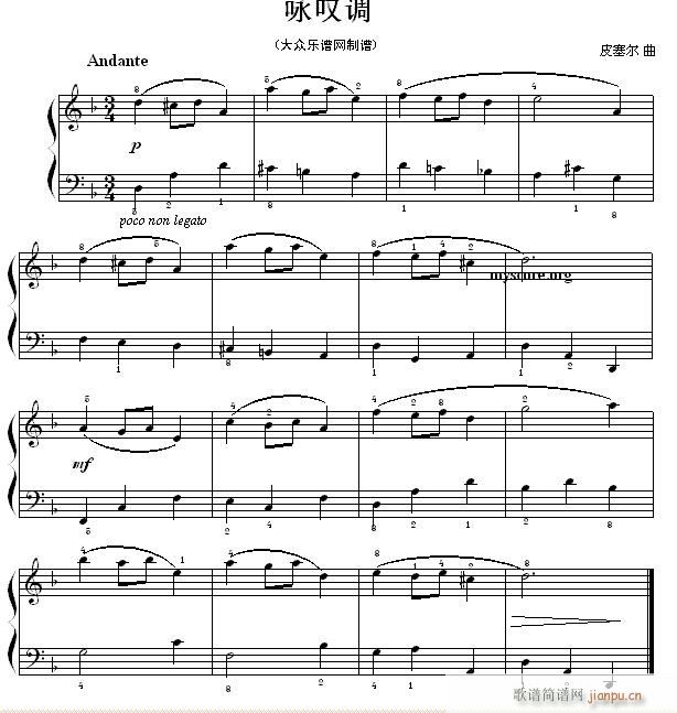 نС ԁ@{(dio)(V)1