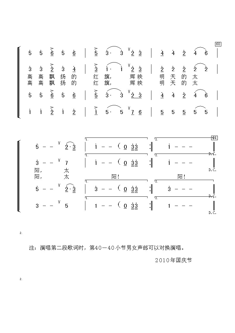 ʮ̠Nx(ָV)6