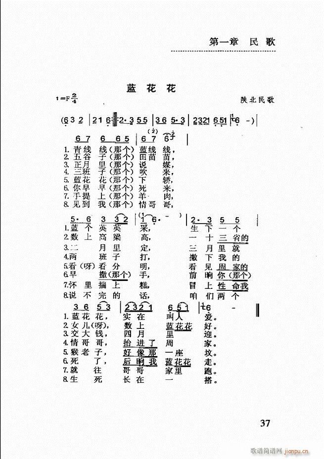 ̳ Ŀǰ1 60(ʮּ)41