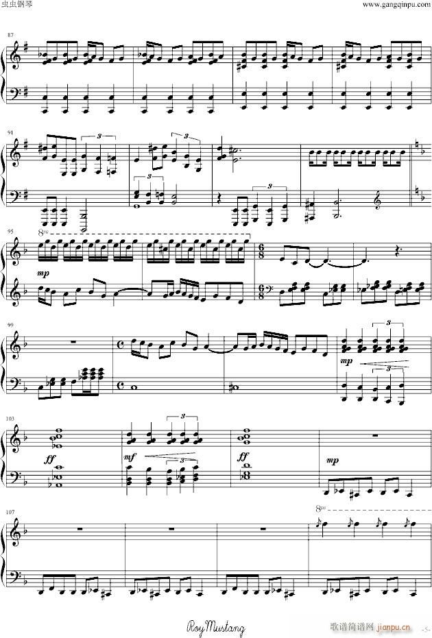 [FF(V)5