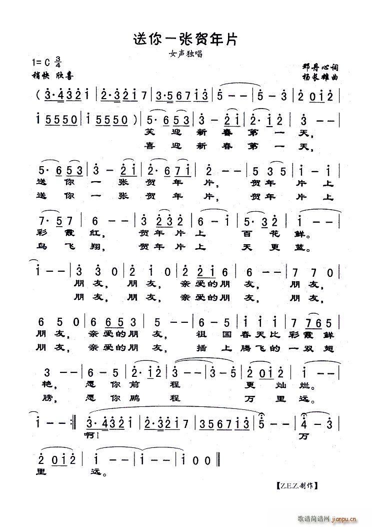 һRƬ Ů(ʮּ)1