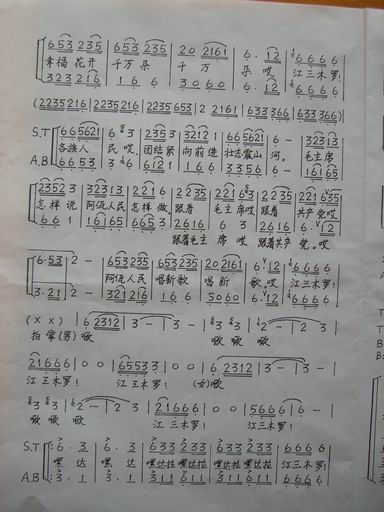 ¸3(ָV)1