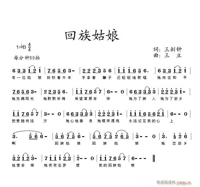 [~(ʮּ)1