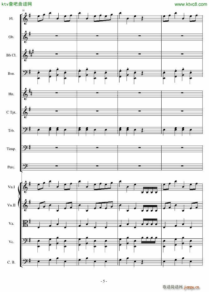 ŭСBһOp 5 no 1(V)5