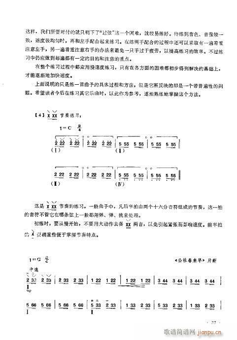 ӆ21-40(ʮּ)13