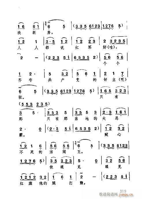 301-340(ʮּ)19