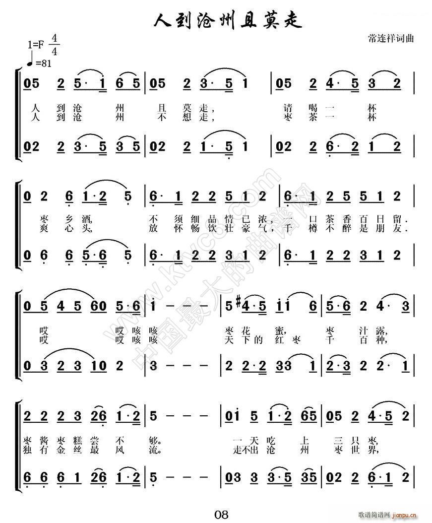 ˵Ī l(xing) ֮(ʮּ)1