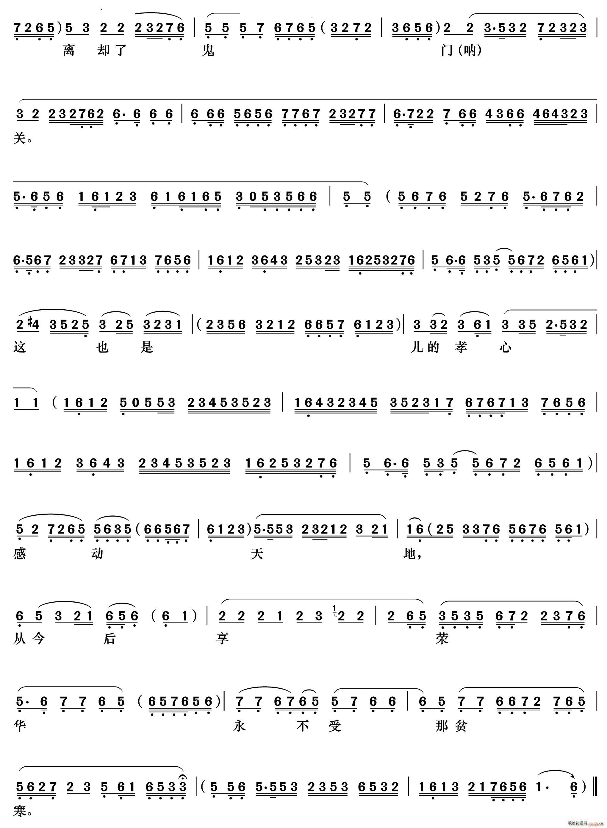 젔_(ki) ួ ϳ(V)3
