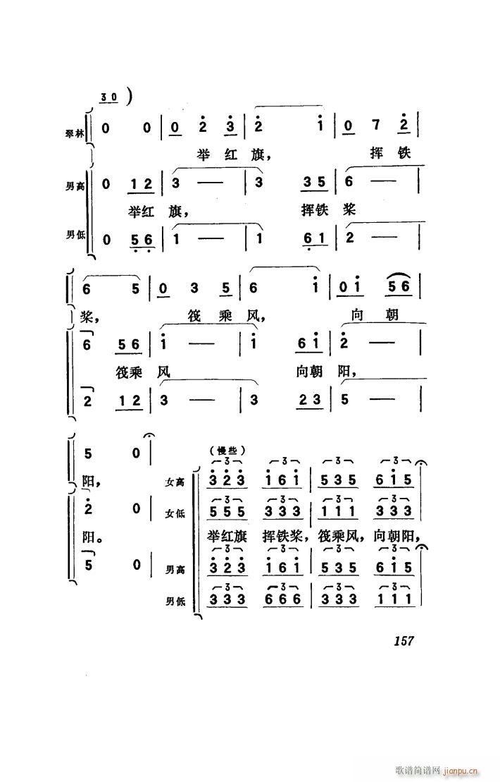 (yng) 脡 051 100(ʮּ)39