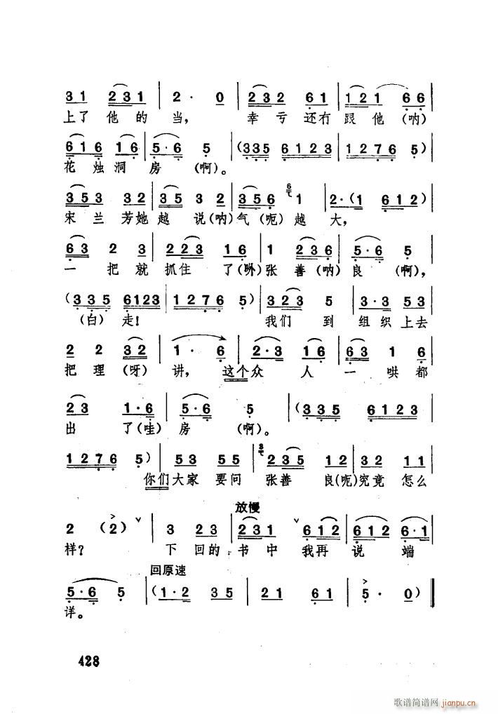 Hă[ (ʮּ)36