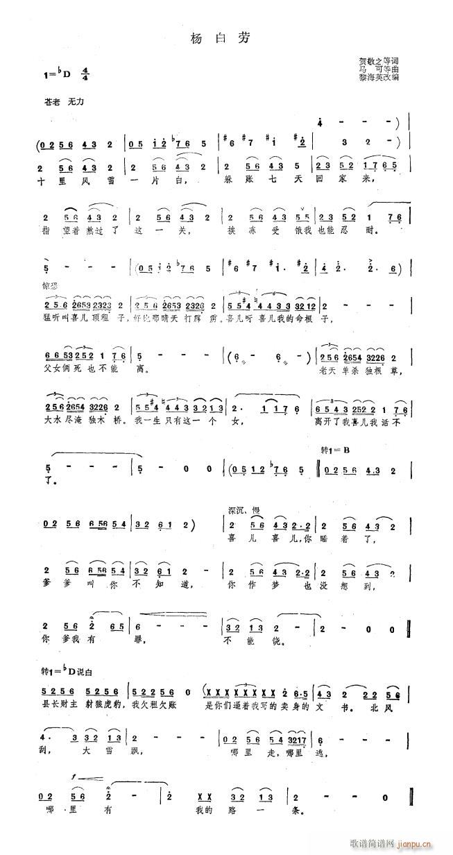 脡 ëŮ x9(ʮּ)13