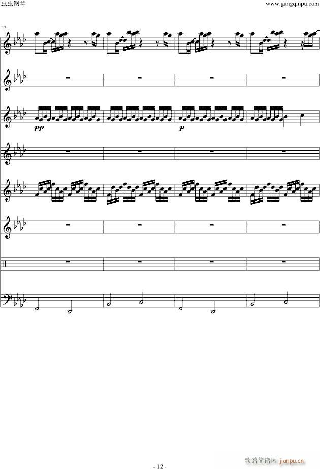 30minute(V)12