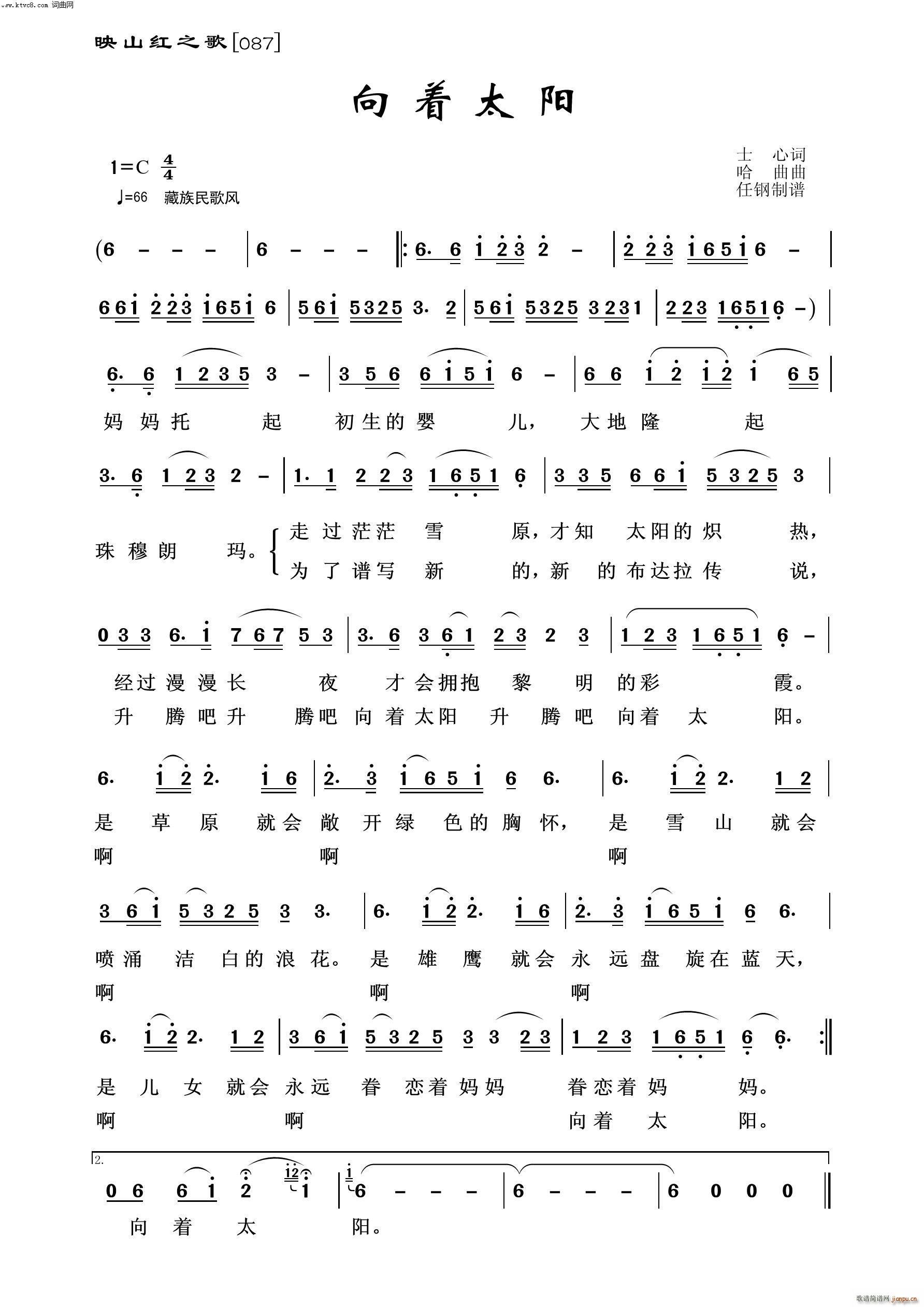 ̫ ӳɽt֮(ʮּ)1