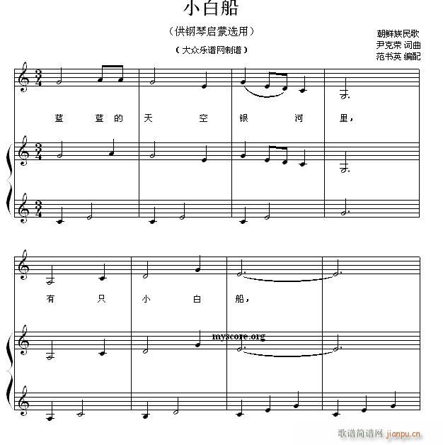 نС 34 С״(V)1
