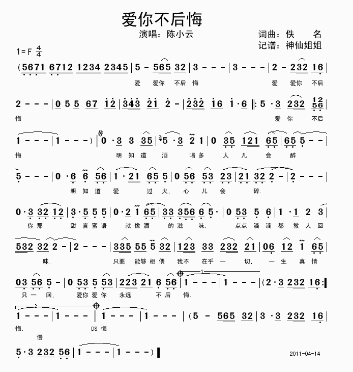 (i)㲻2(ָV)1
