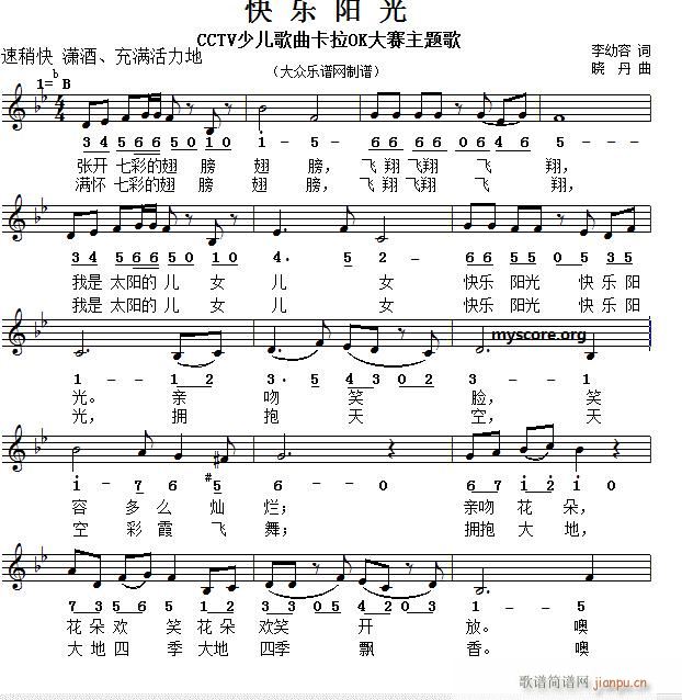 옷ꖹ ͯ(ָV)1