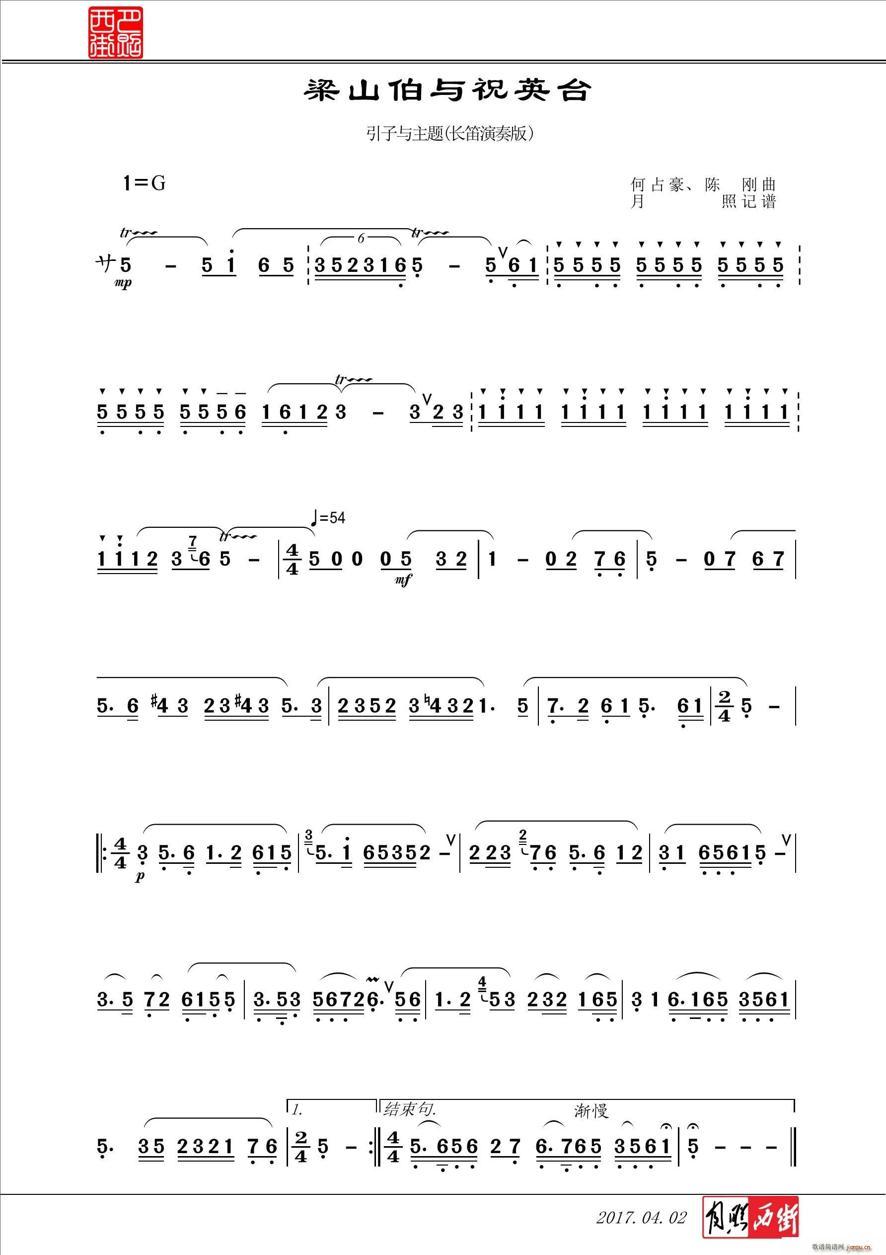ɽcףӢ_ c} L(ѺV)1