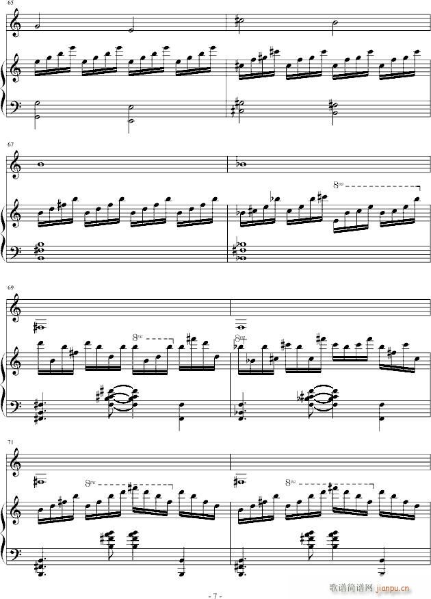 V3 Сمf(xi)(V)7
