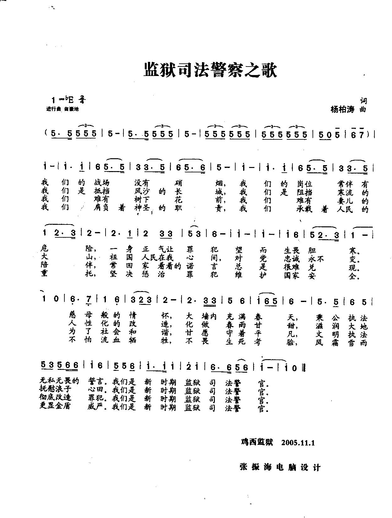 O(jin)z˾֮(ָV)1