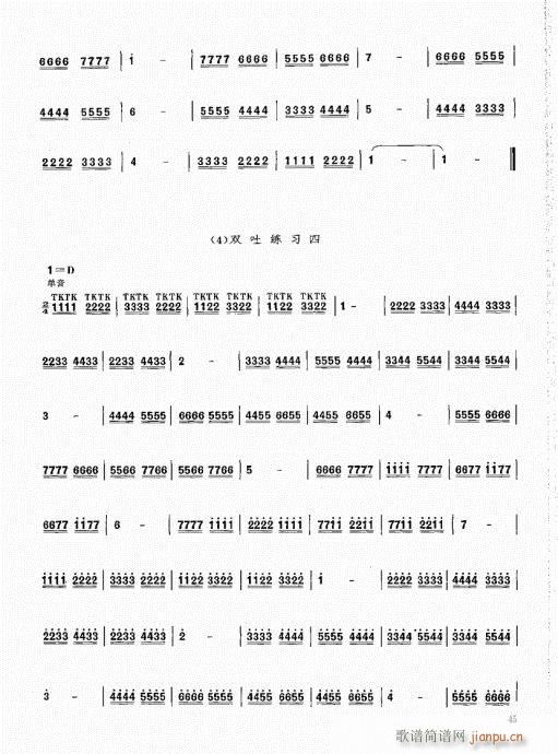 ϻA̳41-60(V)5