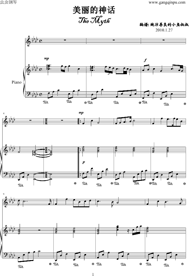 ԒСٰ棨ٰࣩ(V)1