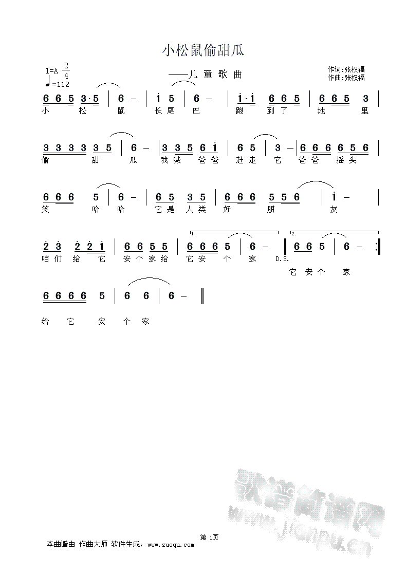 С͵ϣ裩(ʮּ)1