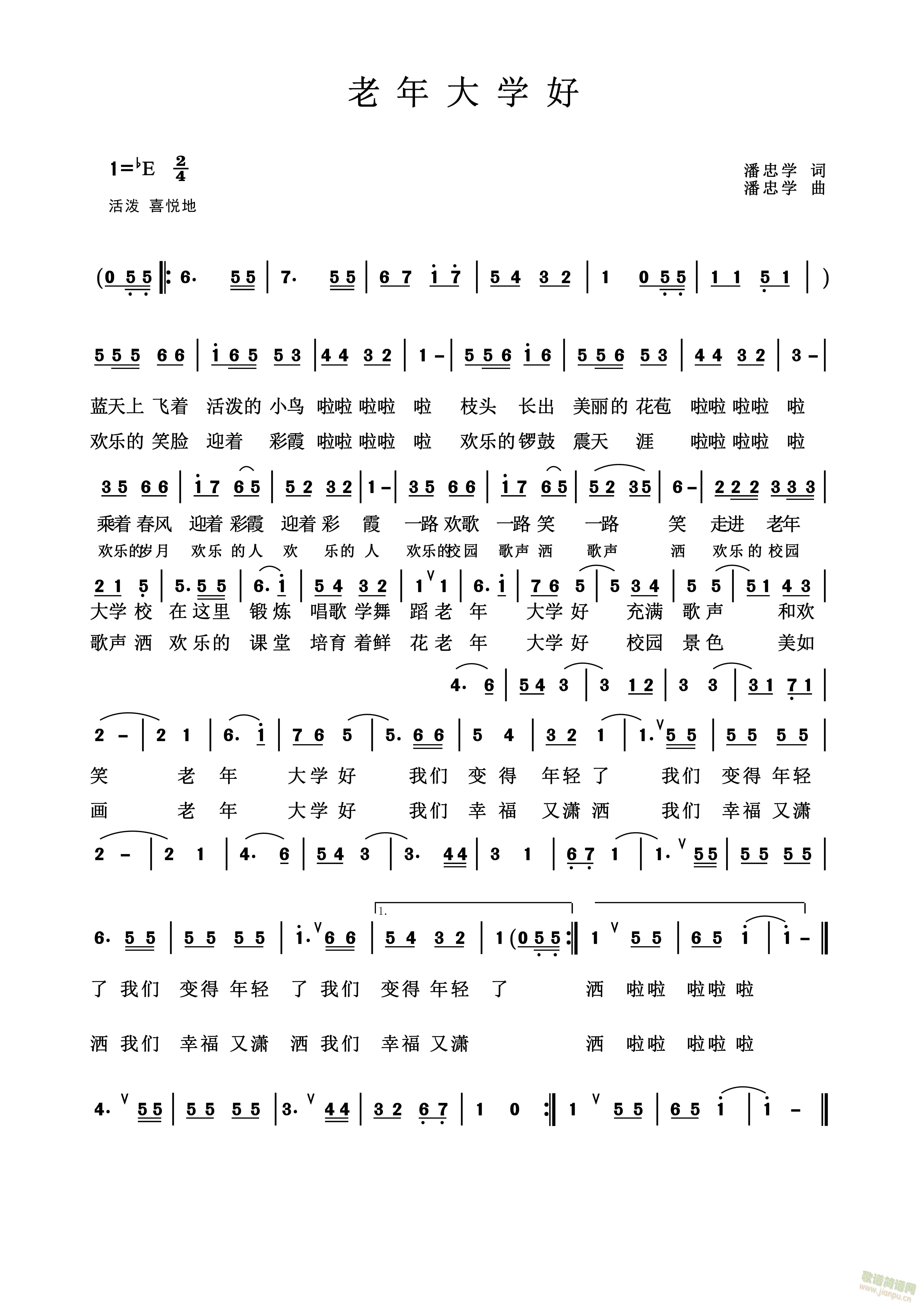 W(xu)(ָV)1