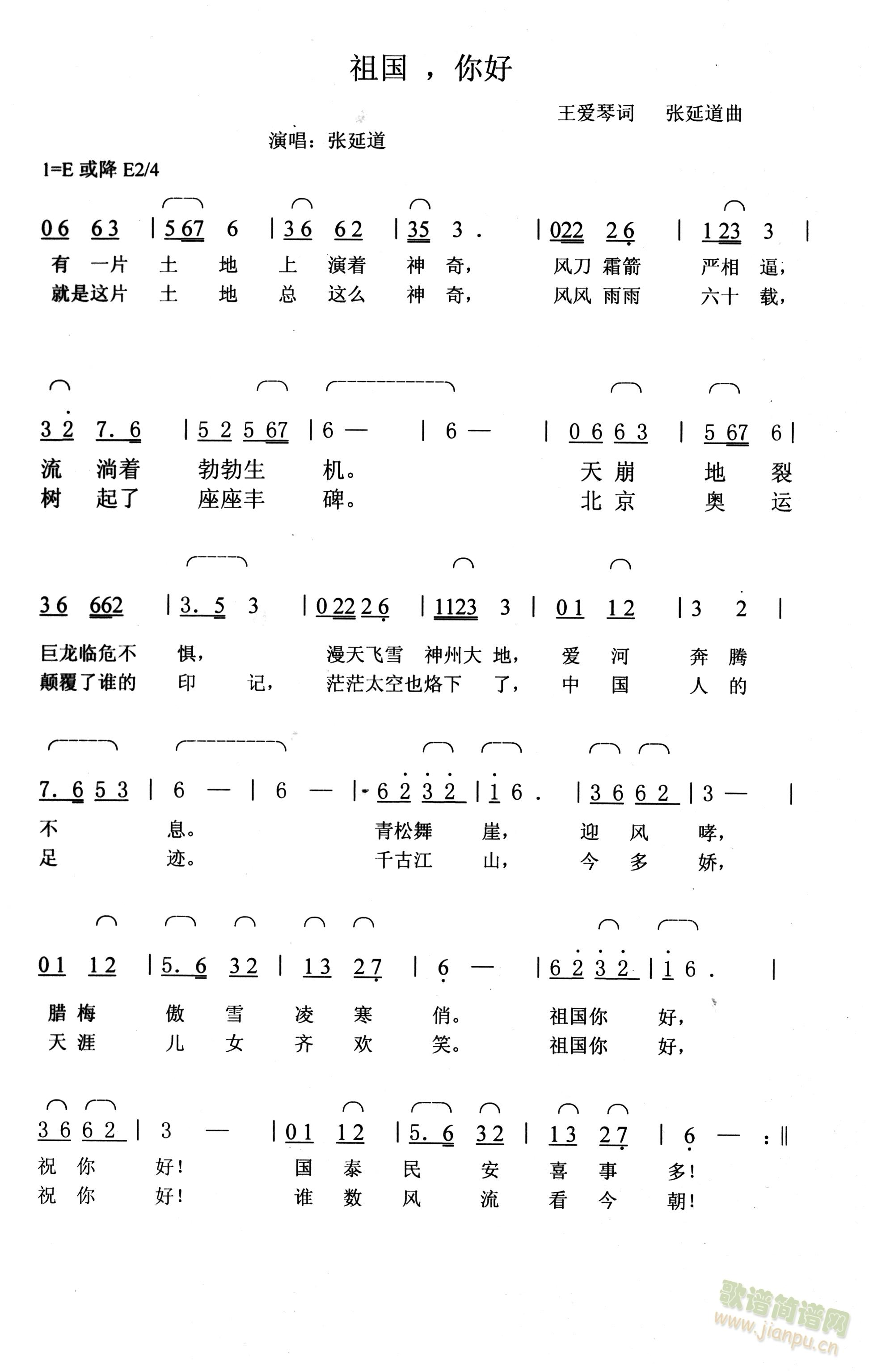 (gu)(ָV)1