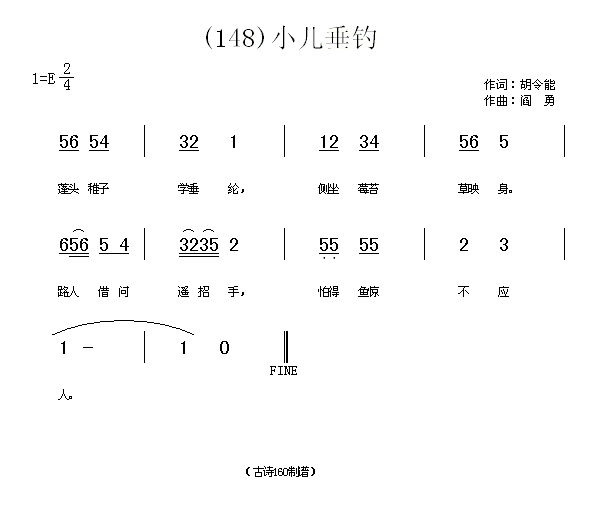 Сឡ(ָV)1