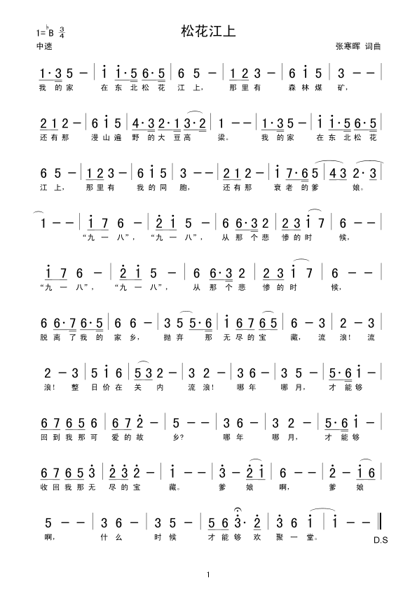 ɻ(ָV)1