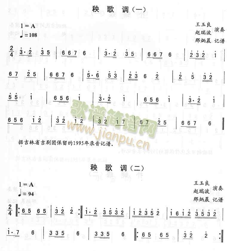 {(dio)_D(zhun)(ָV)1