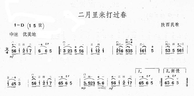 ^V(ʮּ)1