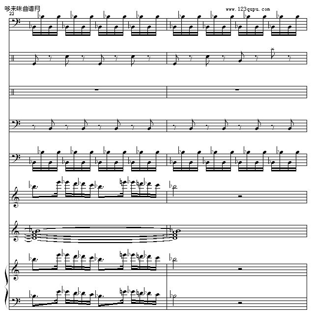  -1993225(V)9