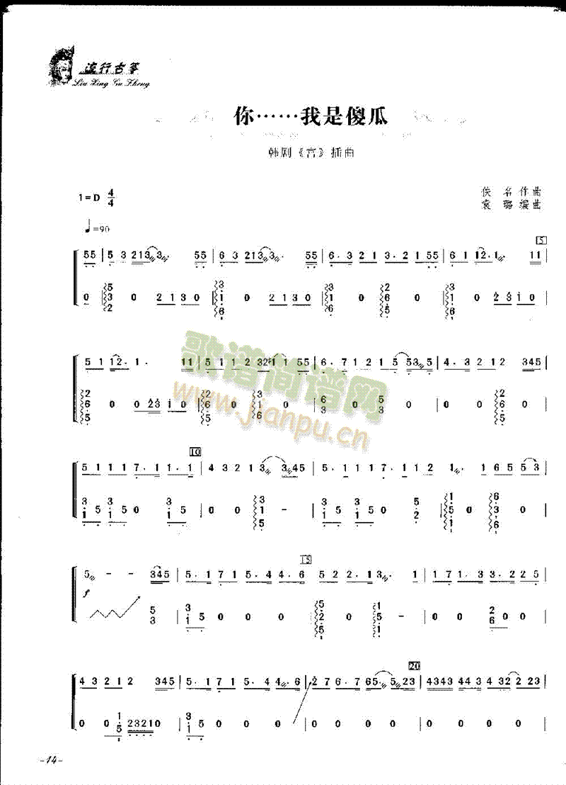 ɵnm(Ź~PV)1