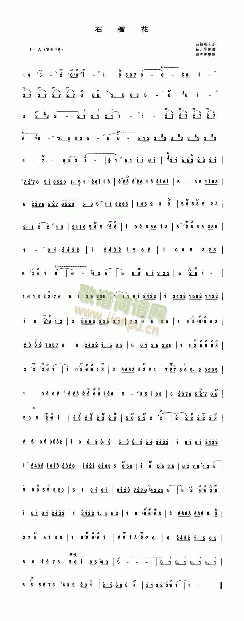 ʯ.(ʒV)1