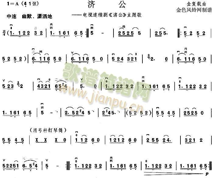 (j)()1