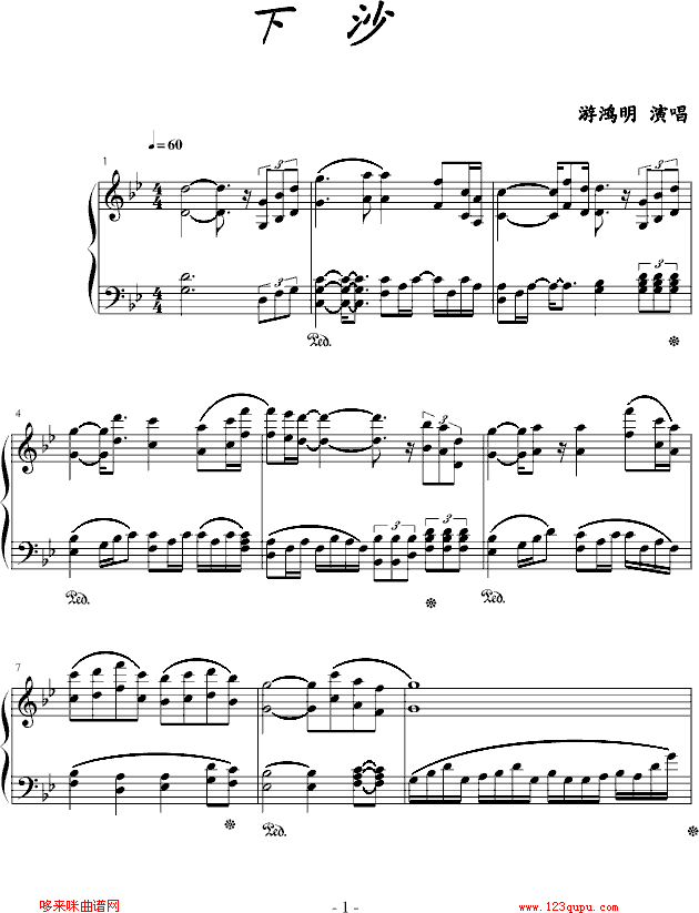 ɳ-(V)1