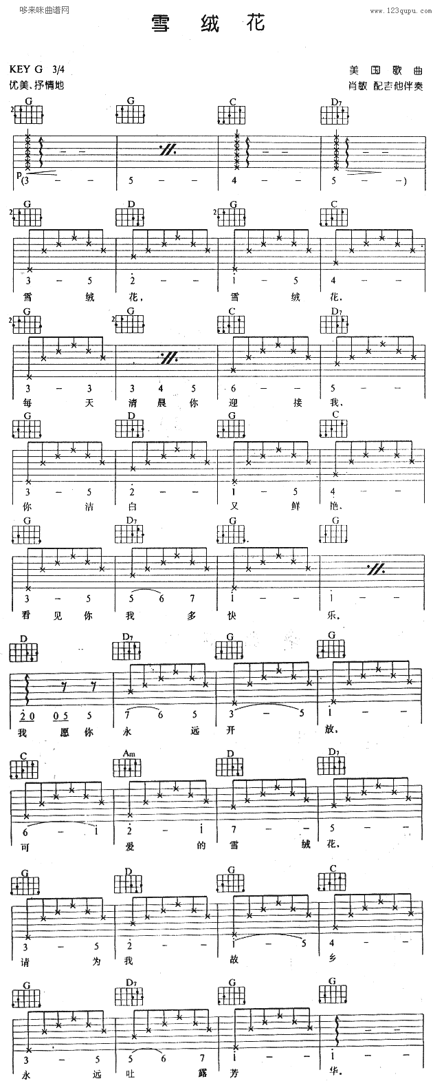 ѩq(V)1