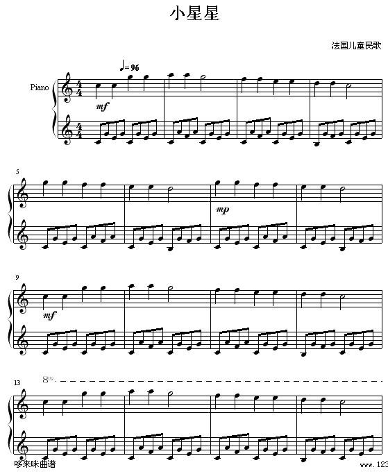 С-(V)1