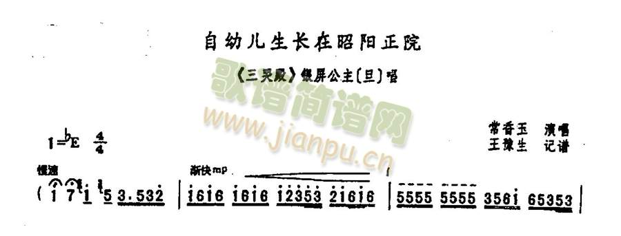 ׃L(zhng)(yng)Ժ0004()1