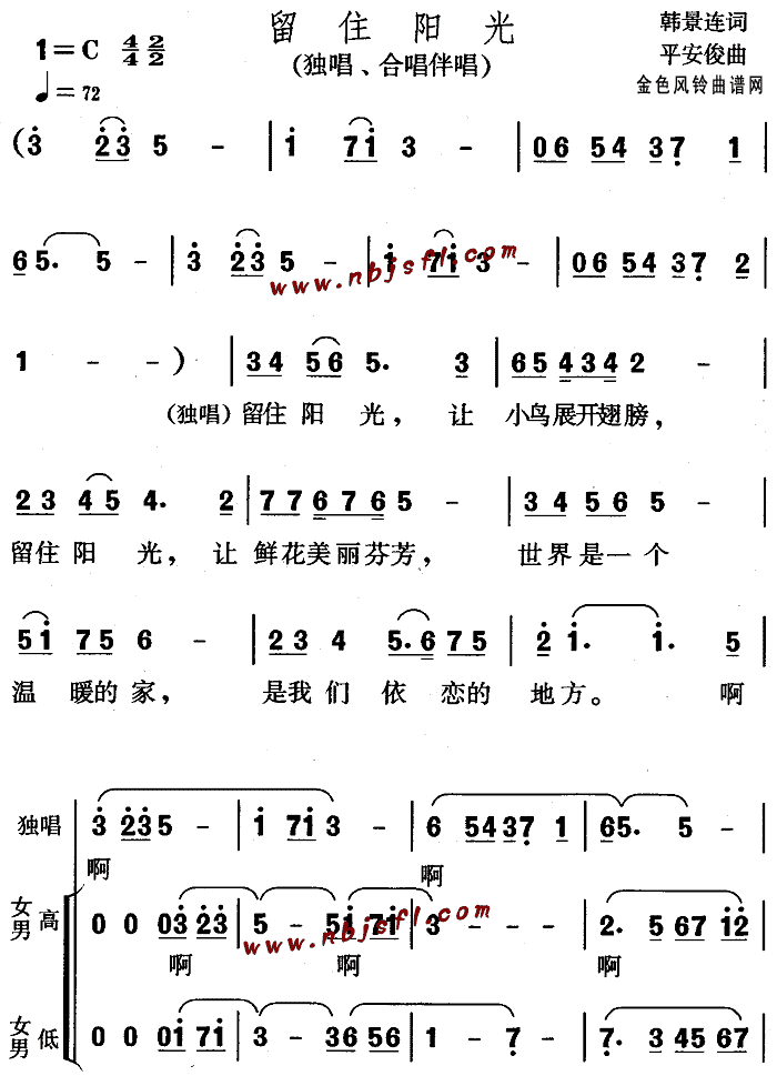 ס(yng)(ָV)1
