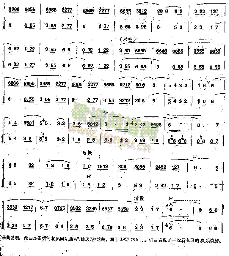 cSգӱg(ѺV)3