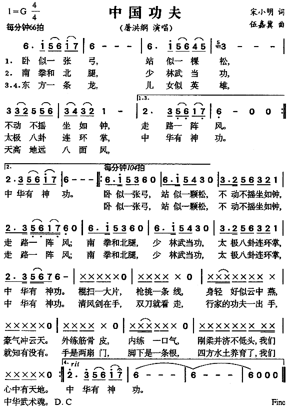 Ї(ָV)1