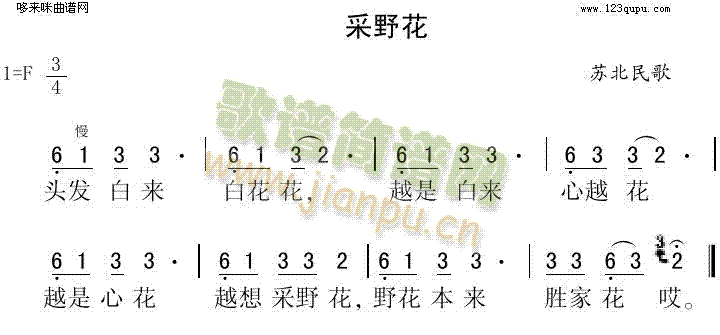 Ұ(ָV)1